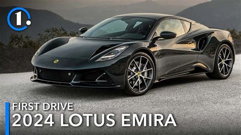 2024 lotus emira specs|2024 lotus emira first edition.